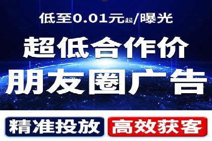 提升SEM效果：优化技巧与案例分享
