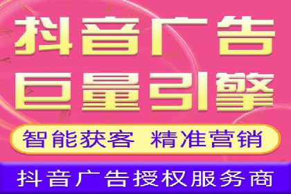 探索SEM代运营服务公司的核心竞争力